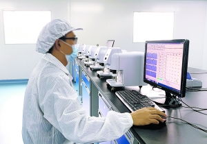 优化营商环境 厚植发展沃土 激发生物技术创新的澎湃动能